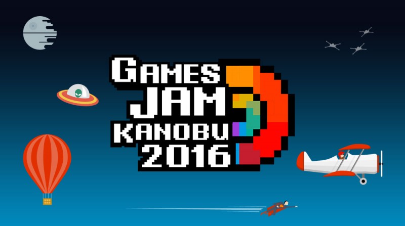 GamesJam Kanobu 2016